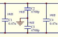 安规电容示意图